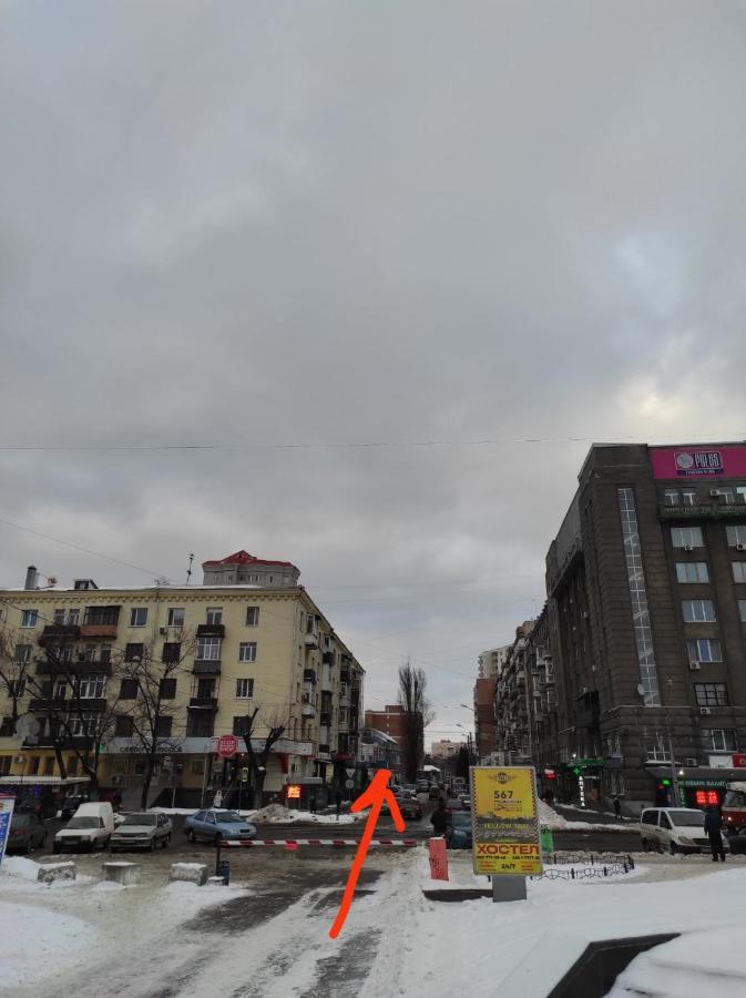 Затишна Студія, 5 Хвилин Від Південного Вокзалу Kharkiv Eksteriør bilde