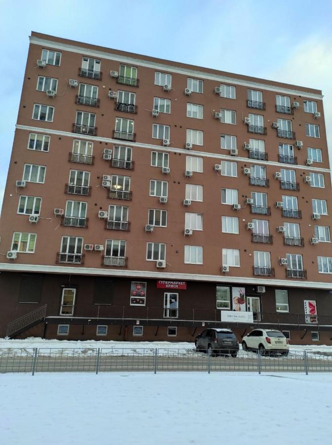 Затишна Студія, 5 Хвилин Від Південного Вокзалу Kharkiv Eksteriør bilde